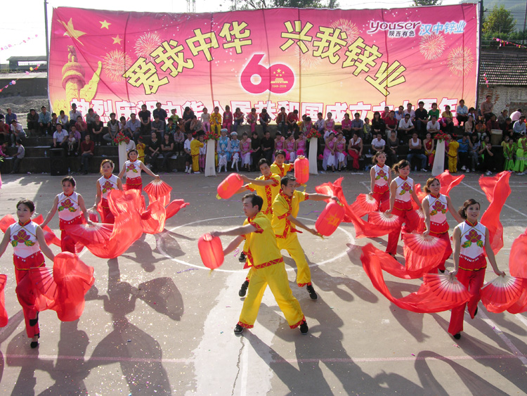 點(diǎn)擊查看放大圖