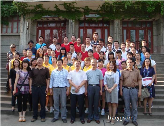 點擊查看放大圖