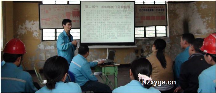 點(diǎn)擊查看放大圖