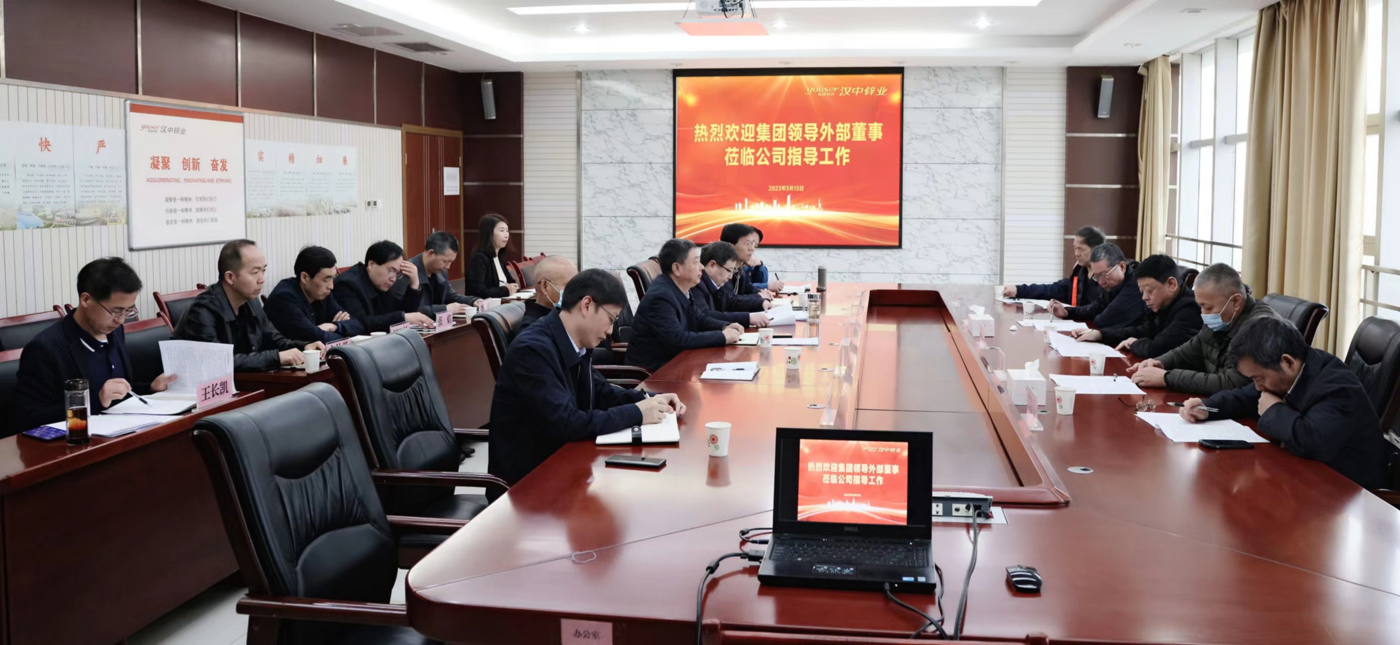 1678934557691815.jpg 修3-16.jpg