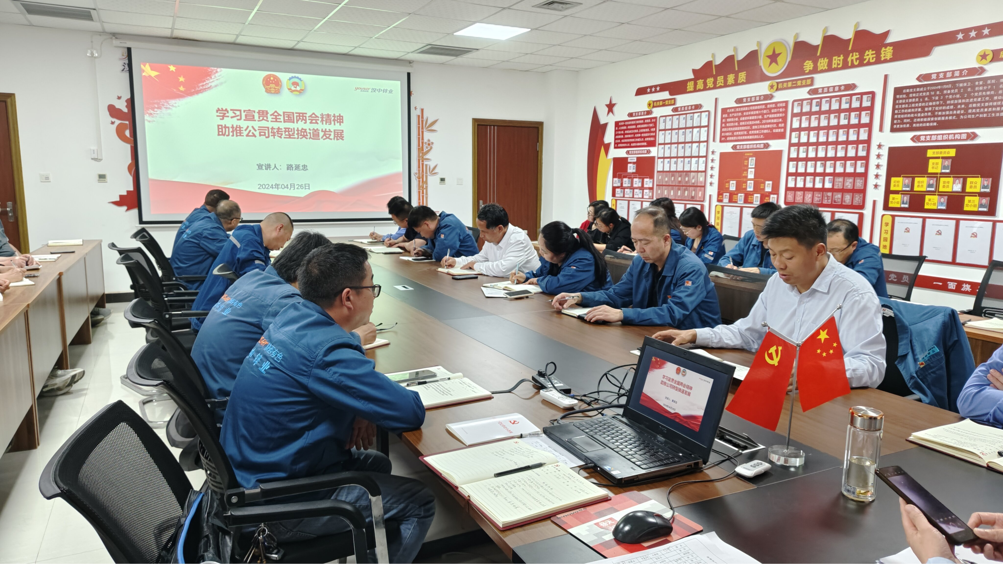 1714370208618822.jpg 277.jpg